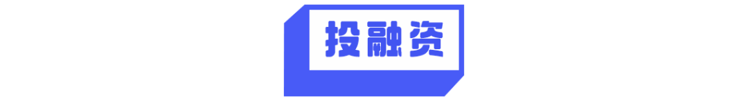 西瓜投资app_西瓜投资风险_西瓜投资成本