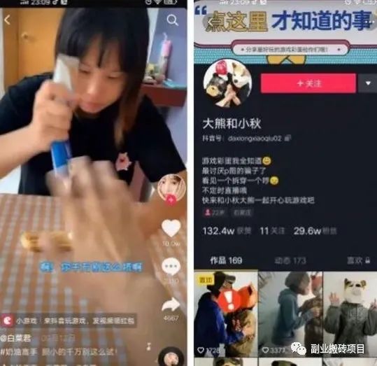 视频解说赚钱_视频解说变现_如何发布视频解说挣钱