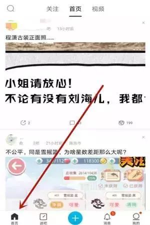 小说运营多少钱一个月_付费小说如何运营挣钱_小说挣钱app