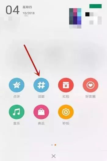 付费小说如何运营挣钱_小说挣钱app_小说运营多少钱一个月