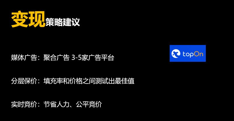 门槛赚钱提现无游戏是什么意思_门槛赚钱提现无游戏是骗局吗_提现无门槛赚钱游戏是真的吗