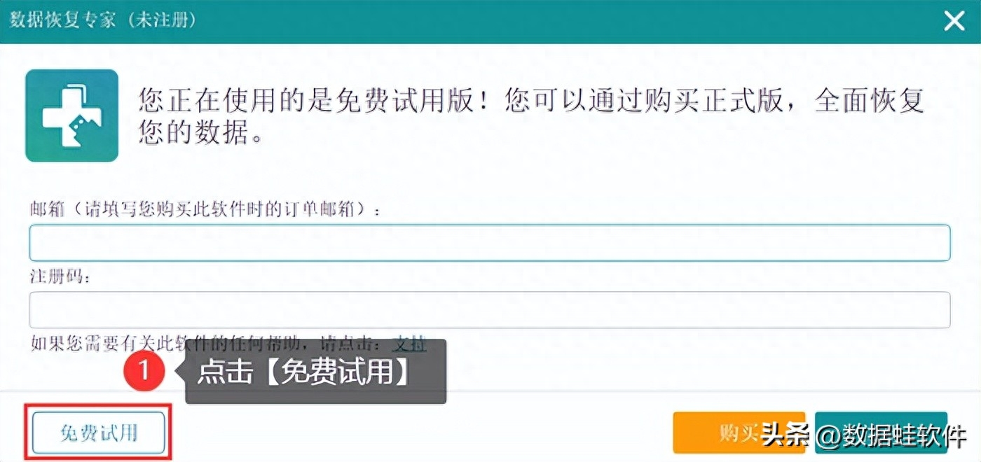 领钱免费软件下载_免费领钱的软件_领钱免费软件是真的吗