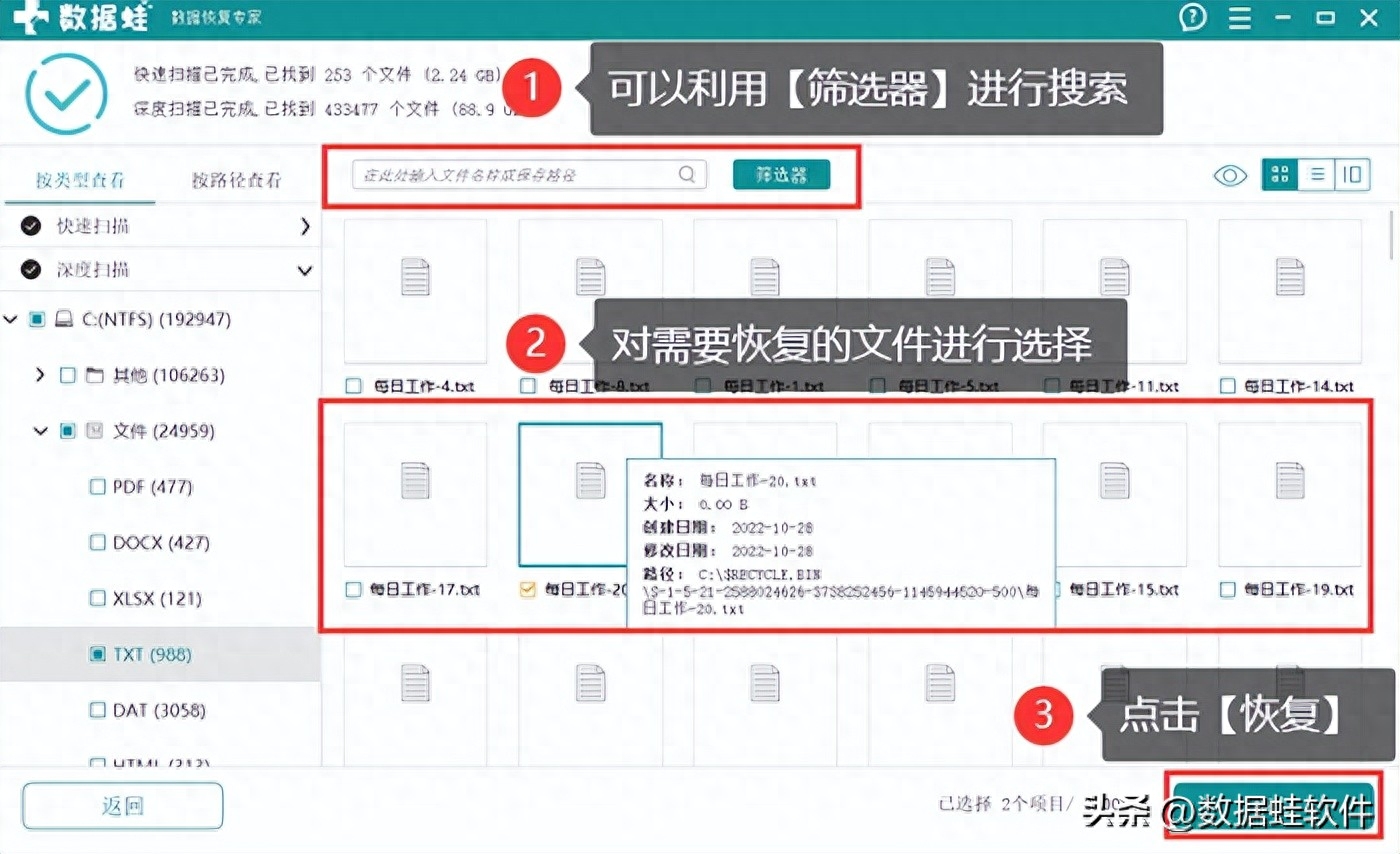 领钱免费软件是真的吗_免费领钱的软件_领钱免费软件下载