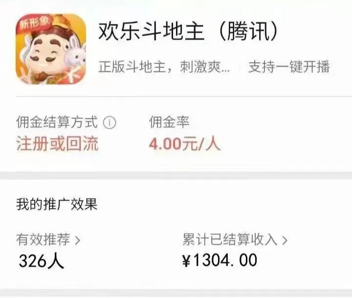 无门槛能提现的游戏最新_无门槛提现手游_无门槛提现的游戏软件有哪些