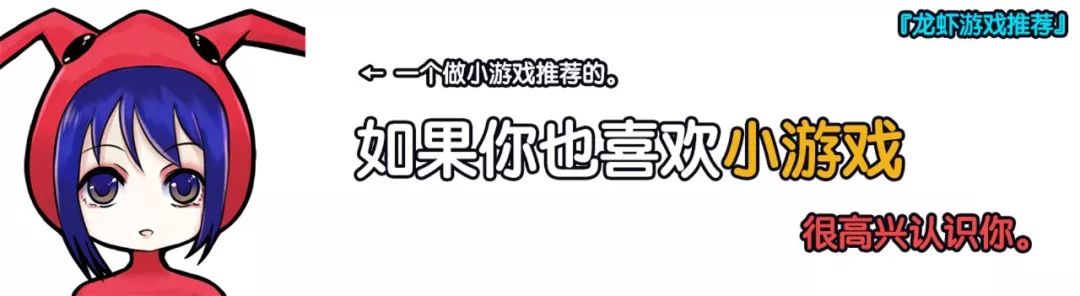 赚钱游戏去广告神器_赚钱游戏软件广告_正版赚钱小游戏不看广告