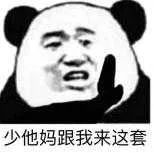 赚钱游戏软件广告_正版赚钱小游戏不看广告_赚钱游戏去广告神器