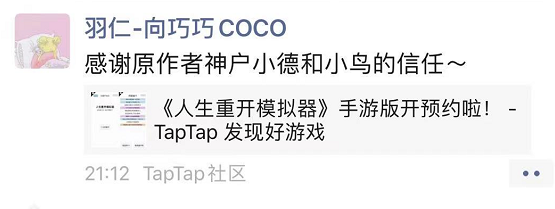 正版赚钱小游戏不看广告_赚钱游戏去广告神器_赚钱游戏软件广告