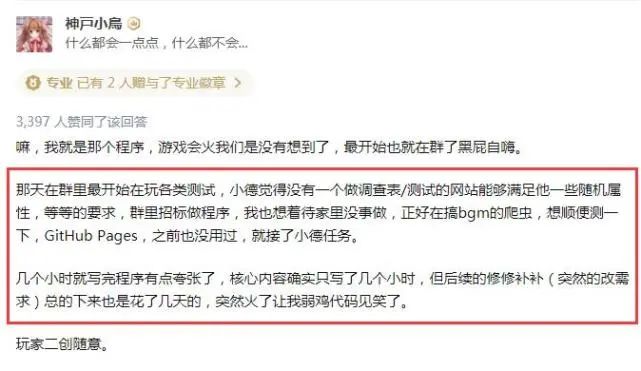 正版赚钱小游戏不看广告_赚钱游戏软件广告_赚钱游戏去广告神器