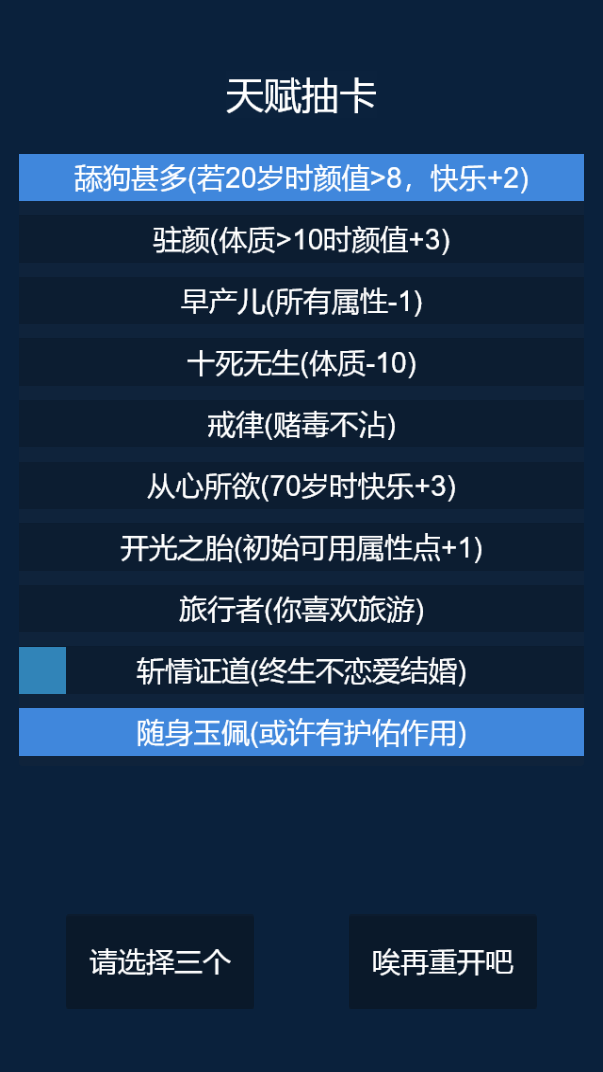 正版赚钱小游戏不看广告_赚钱游戏软件广告_赚钱游戏去广告神器