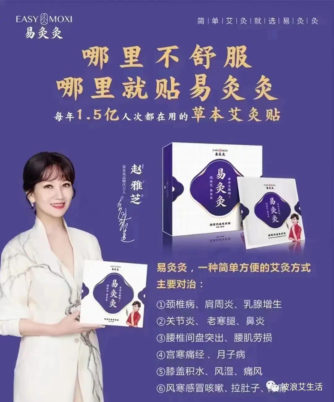 副业挣钱呢_挣钱副业任务类_挣钱副业软件下载