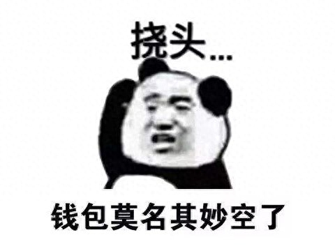 手游赚人民币排行榜2021_赚钱的手游人民币_手游赚人民币游戏排行榜第一名