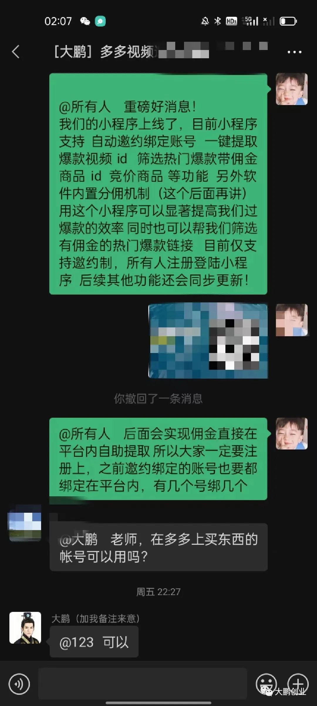 上线就能提现100块钱软件_马上就能提现的赚钱软件_一上来就可以提现的软件