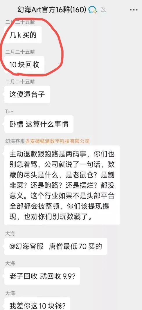 赚钱秒提现小游戏_赚钱提现游戏软件_赚钱快的游戏能提现秒提现