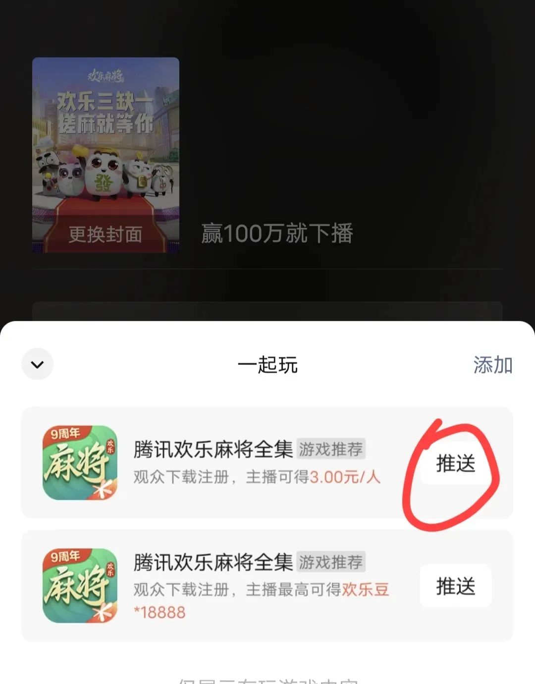 门槛赚钱无游戏是真的吗_真正无门槛的赚钱游戏_无门槛的赚钱小游戏