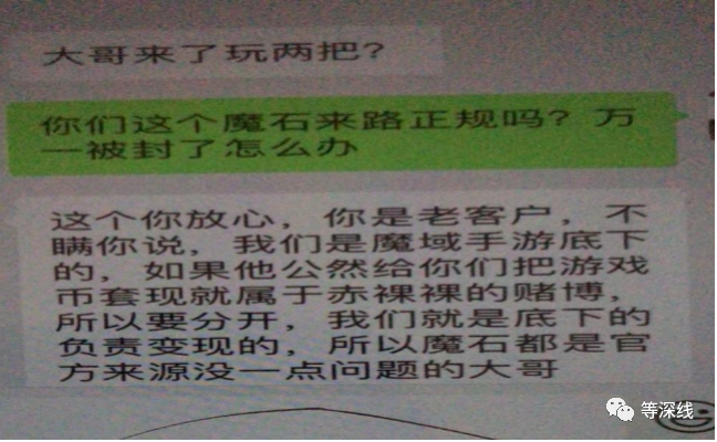 正版赚钱小游戏无广告_正版赚钱小游戏无广告_正版赚钱小游戏无广告