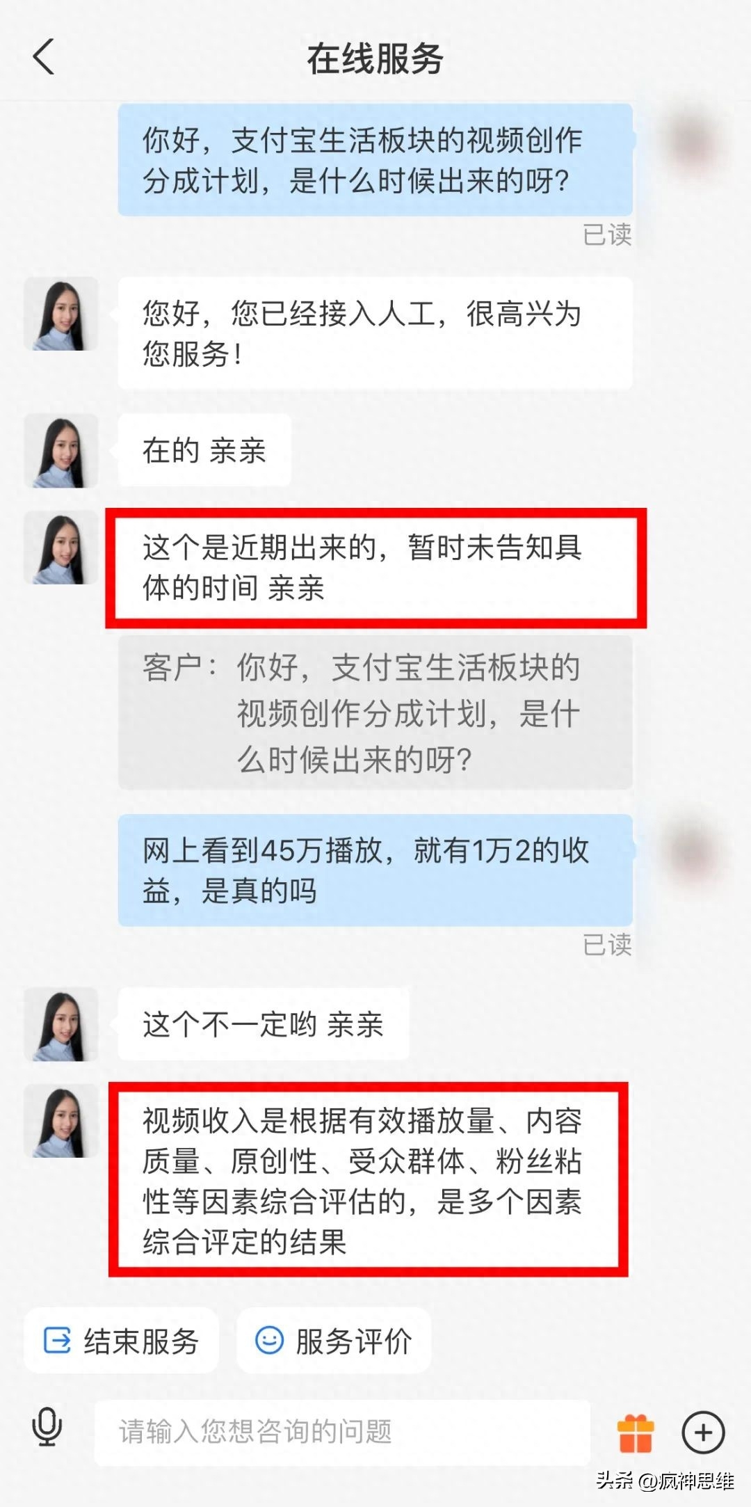 真实给钱的小游戏而且不用看广告_赚钱小游戏看广告_看广告给钱的游戏