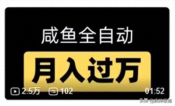 赚钱小游戏看广告_看广告给钱的游戏_真实给钱的小游戏而且不用看广告