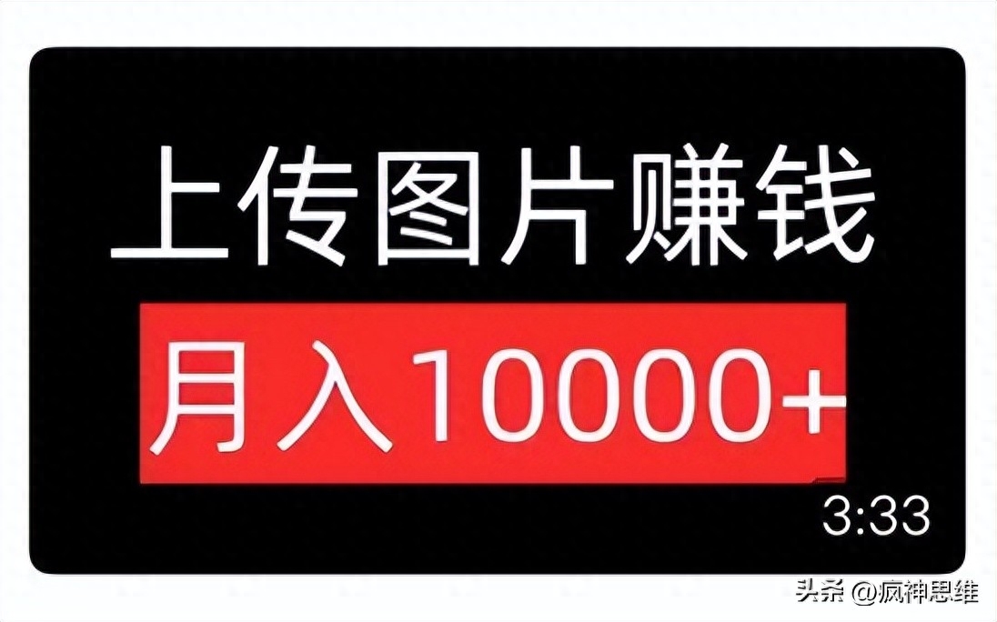 赚钱小游戏看广告_真实给钱的小游戏而且不用看广告_看广告给钱的游戏