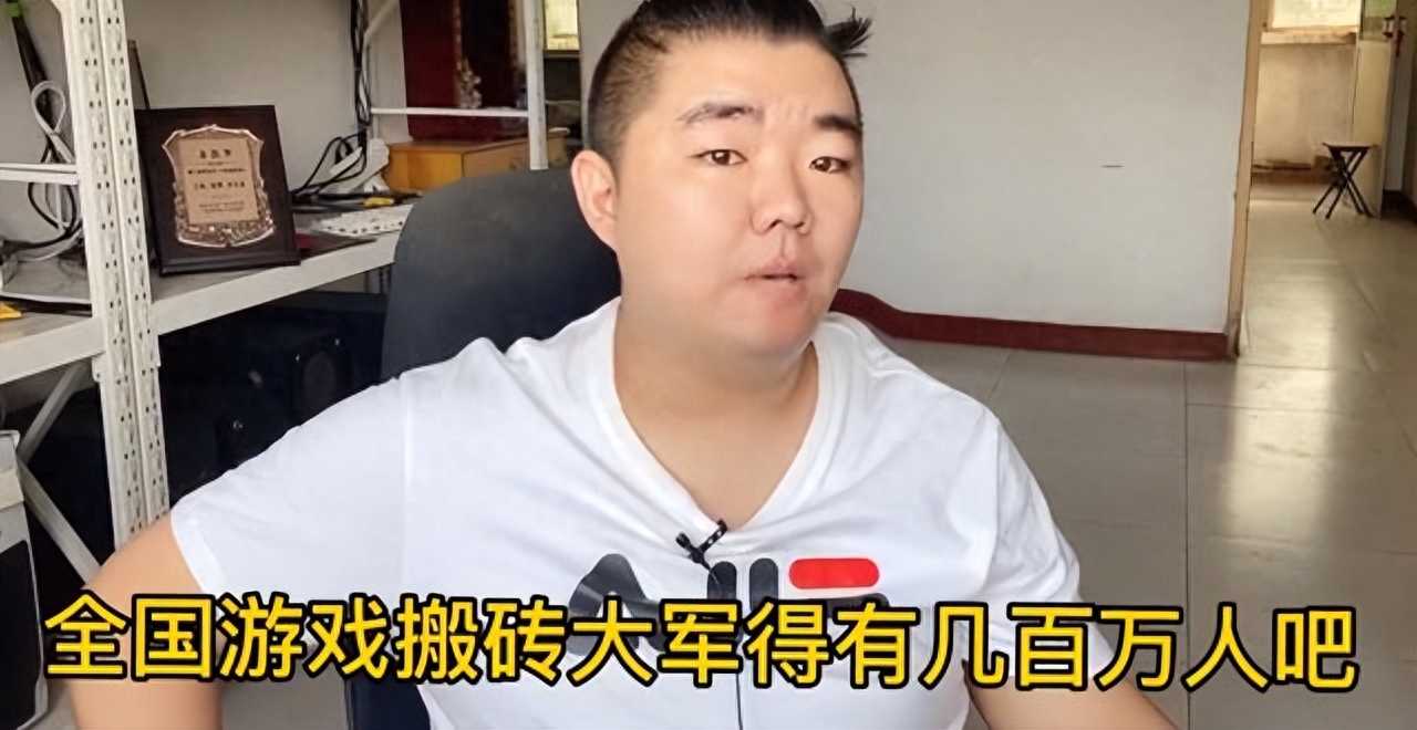 赚钱小游戏无门槛_无门槛的赚钱小游戏_门槛低的赚钱游戏