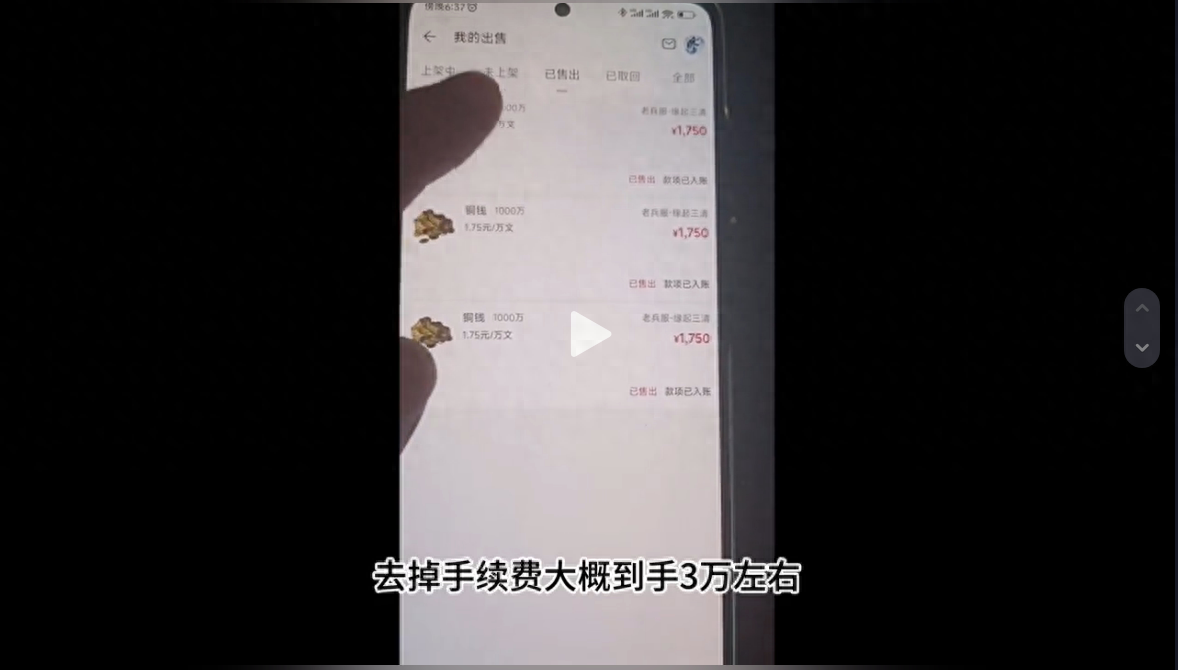 赚钱小游戏无门槛_无门槛的赚钱小游戏_门槛低的赚钱游戏