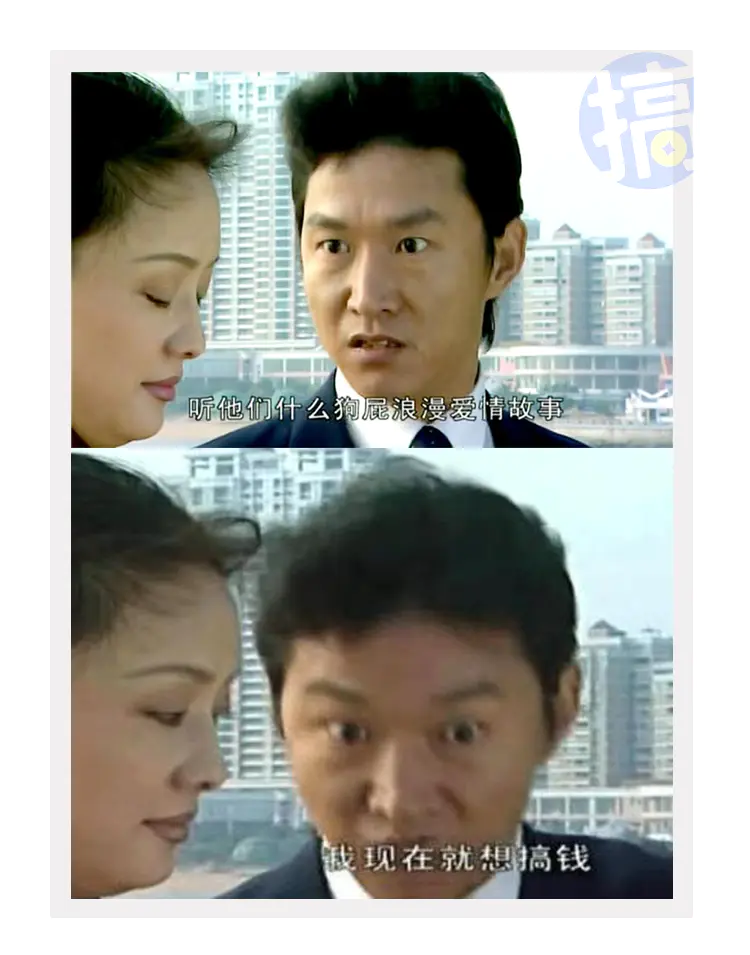 副业哪个挣钱快些_挣钱副业项目_男生挣钱副业