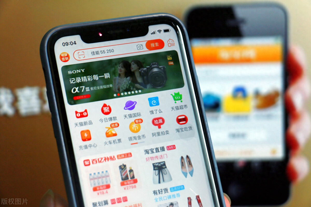 挣钱文案句子_赚钱文案配图_挣钱副业文案图片app