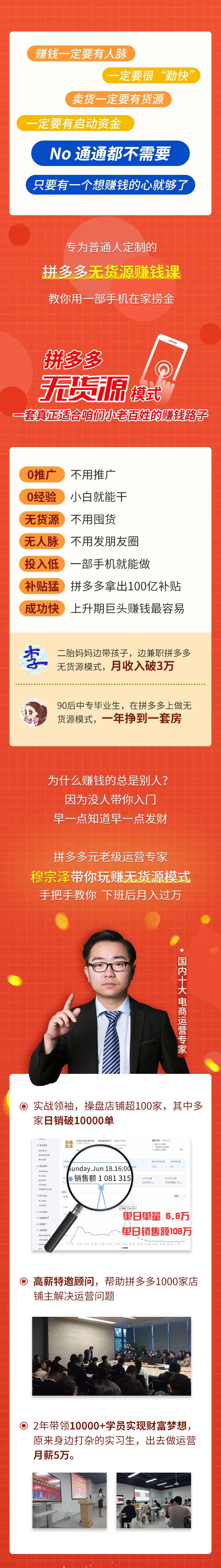 副业手机赚钱_手机副业靠什么挣钱_挣钱靠副业手机怎么赚钱