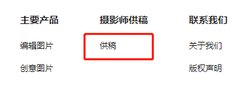 ps挣钱副业攻略学生_ps挣钱副业攻略学生_ps挣钱副业攻略学生