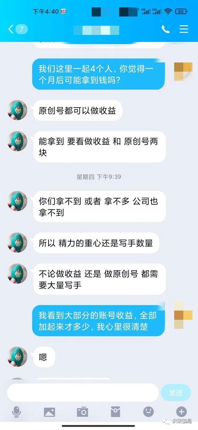 挣钱文案微信副业怎么写_微信副业挣钱文案_微信赚钱的文案怎么写