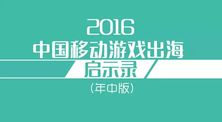 仙侠手游排行榜前十_仙侠手游排行榜前十_仙侠手游排行榜前十