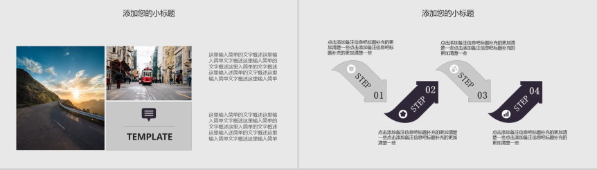 投稿副业挣钱图片励志_投稿副业挣钱图片励志_投稿副业挣钱图片励志