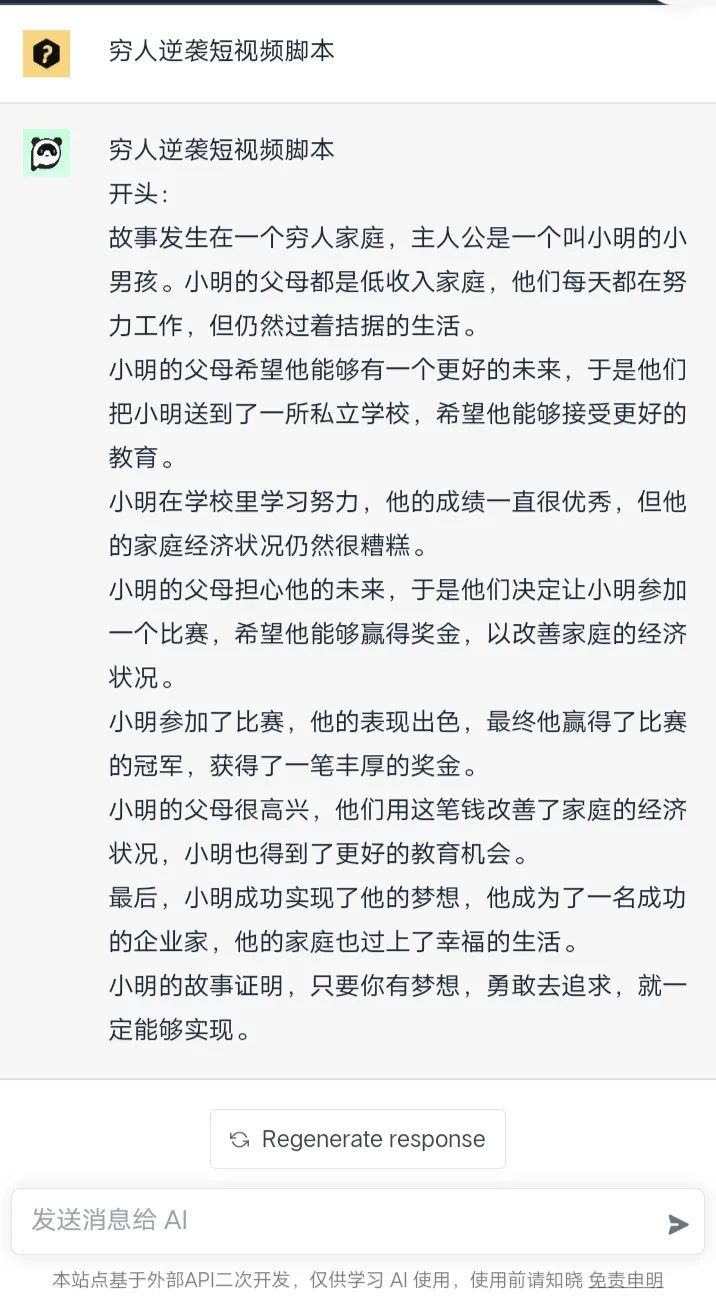 在家副业挣钱_居家可以挣钱副业_挣钱居家副业可以干什么