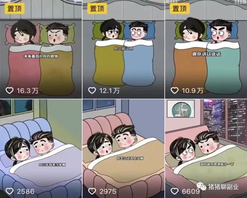 女生学生副业挣钱app_女生学生副业挣钱app_女生学生副业挣钱app