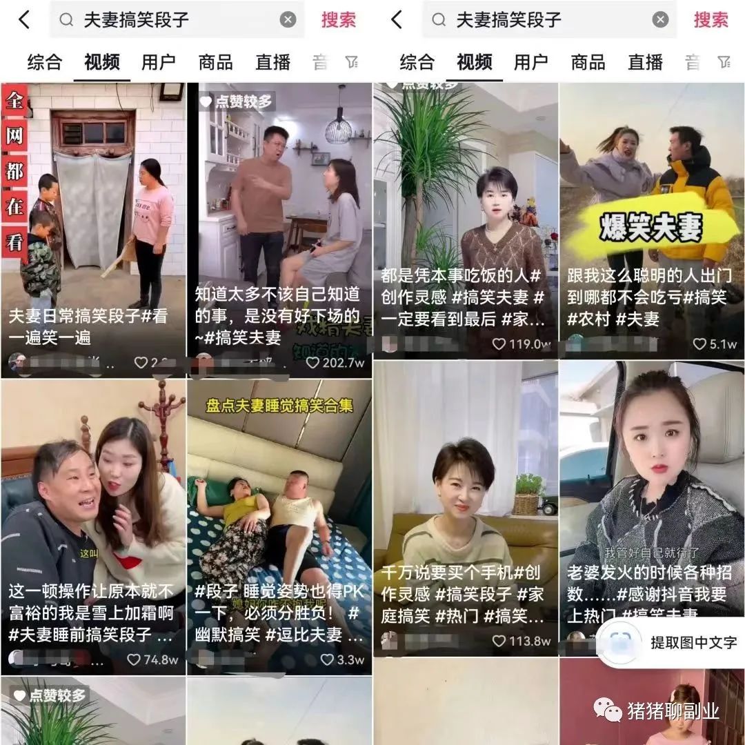 女生学生副业挣钱app_女生学生副业挣钱app_女生学生副业挣钱app