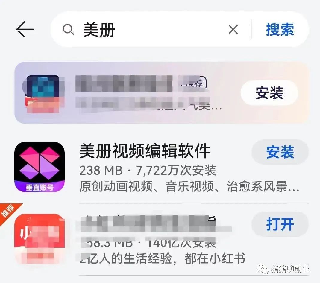 女生学生副业挣钱app_女生学生副业挣钱app_女生学生副业挣钱app