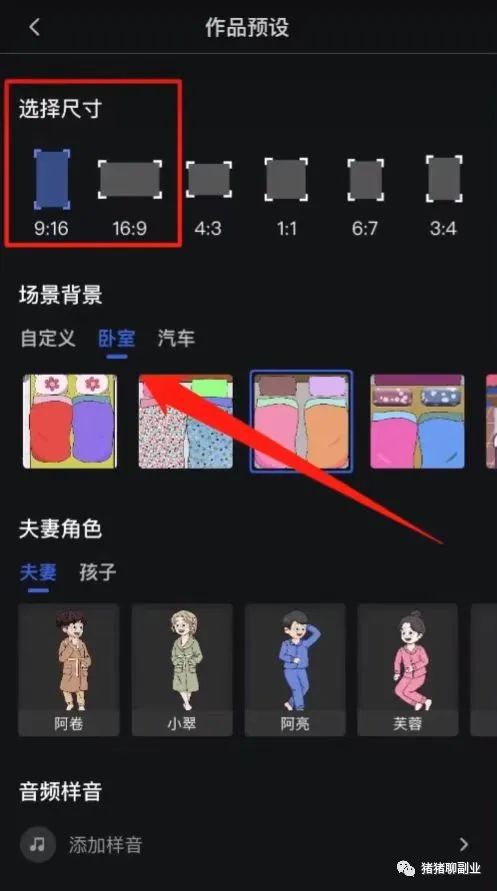 女生学生副业挣钱app_女生学生副业挣钱app_女生学生副业挣钱app