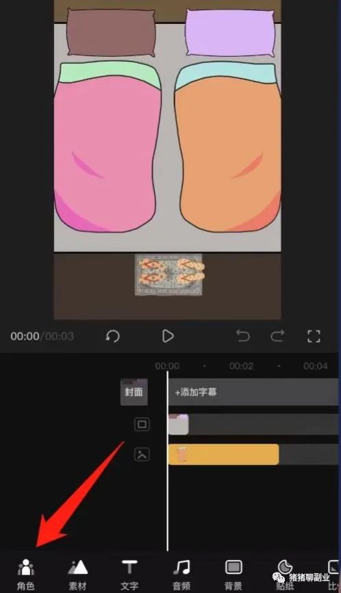 女生学生副业挣钱app_女生学生副业挣钱app_女生学生副业挣钱app