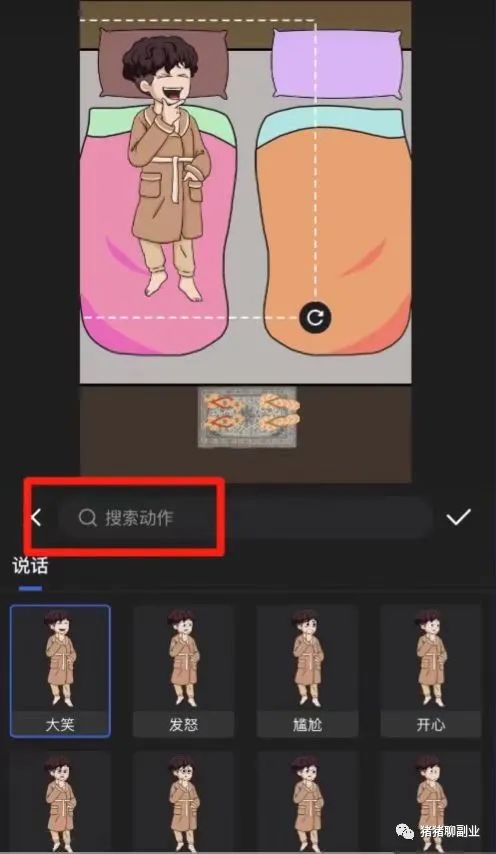 女生学生副业挣钱app_女生学生副业挣钱app_女生学生副业挣钱app