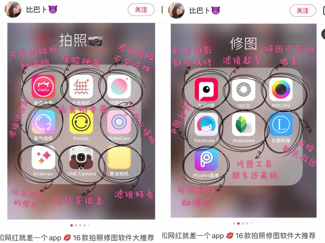 投稿副业挣钱app推荐_兼职投稿赚钱的网站_可以赚钱的投稿app