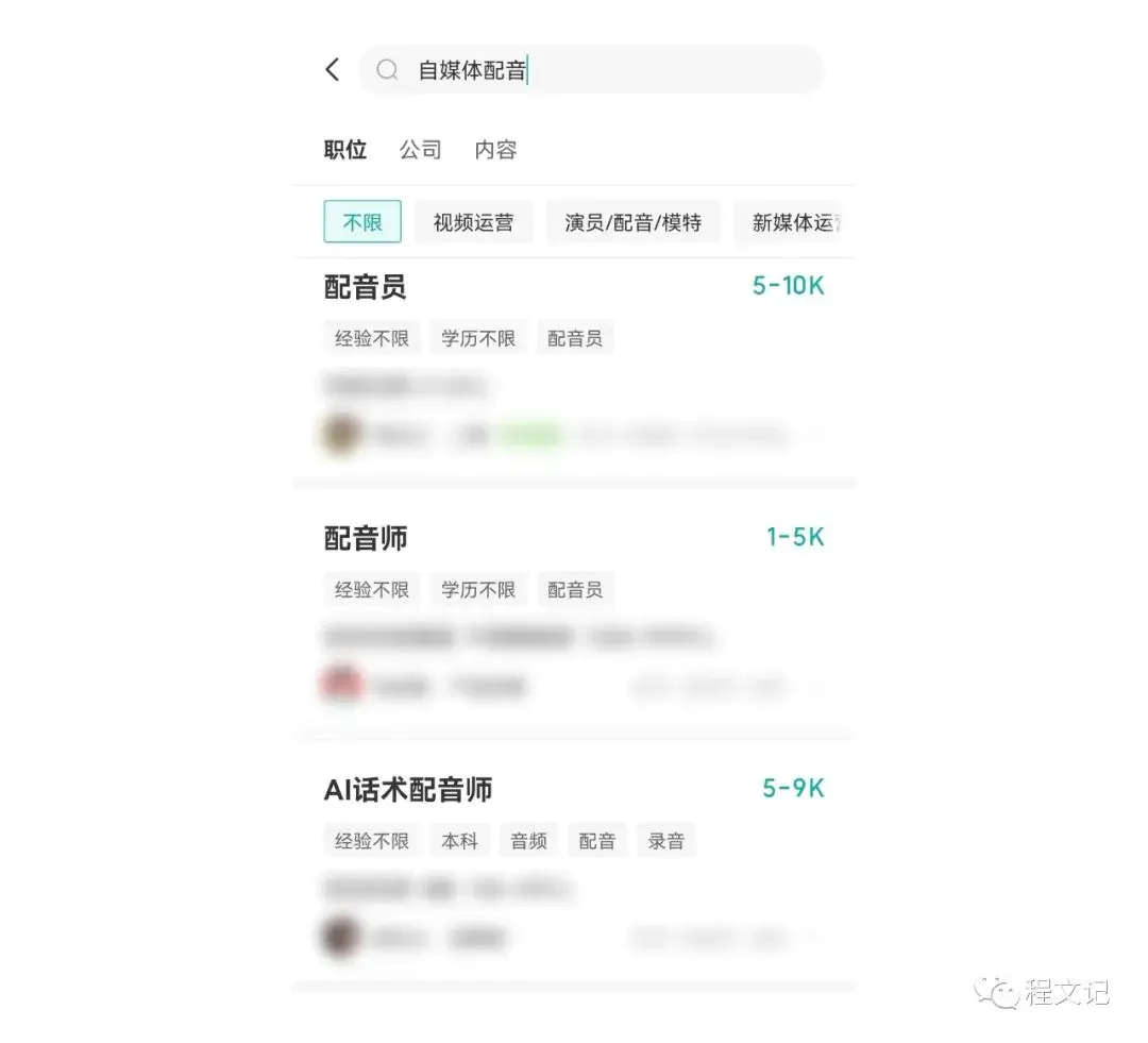 剪辑ppt挣钱副业_剪辑副业_副业视频剪辑赚钱是真的吗