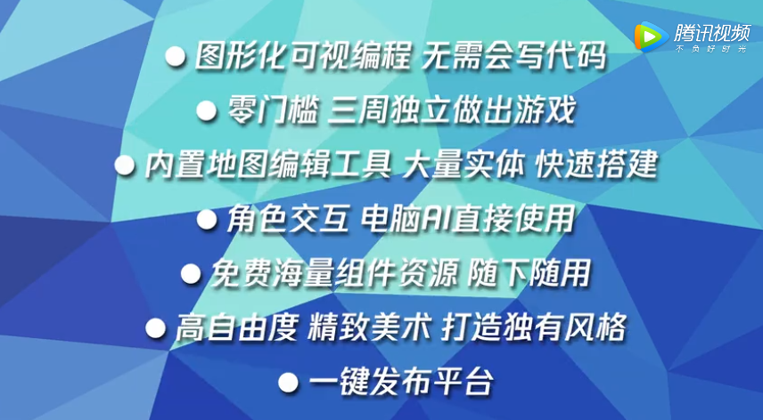 手游征途最新版本_龙途天下征途手游官网_征途手游戏