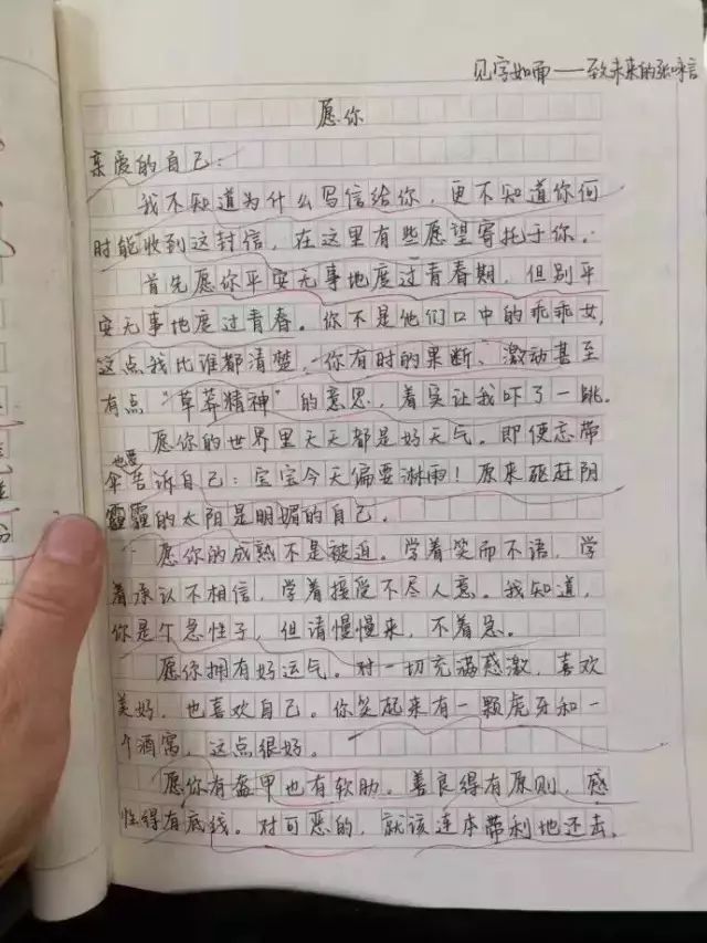 玩游戏赚钱提现支付宝的小游戏_支付宝登录的现金游戏_真实给钱的小游戏支付宝