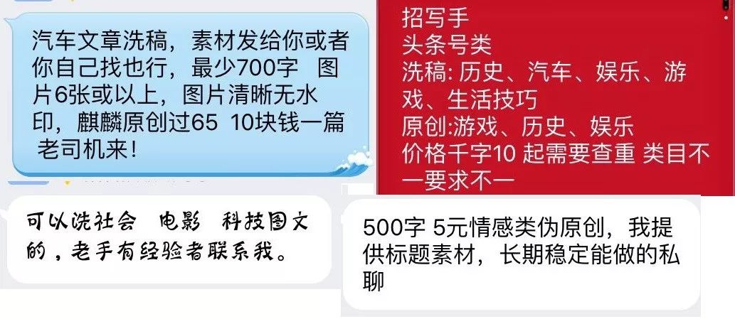 每天收入10到30元的游戏知乎_知乎月入过万是真的吗_玩知乎有收益吗