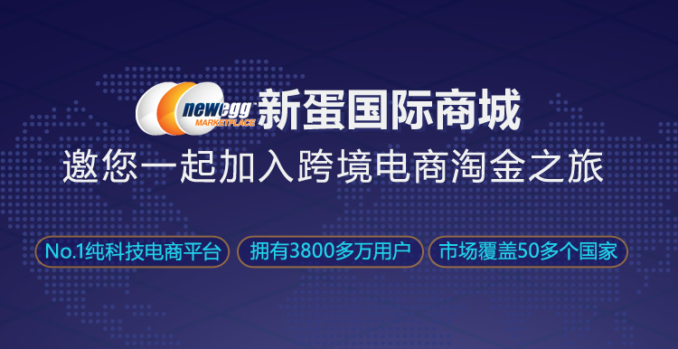 中国最大的招商加盟网_中国最大的招商加盟网_中国最大的招商加盟网