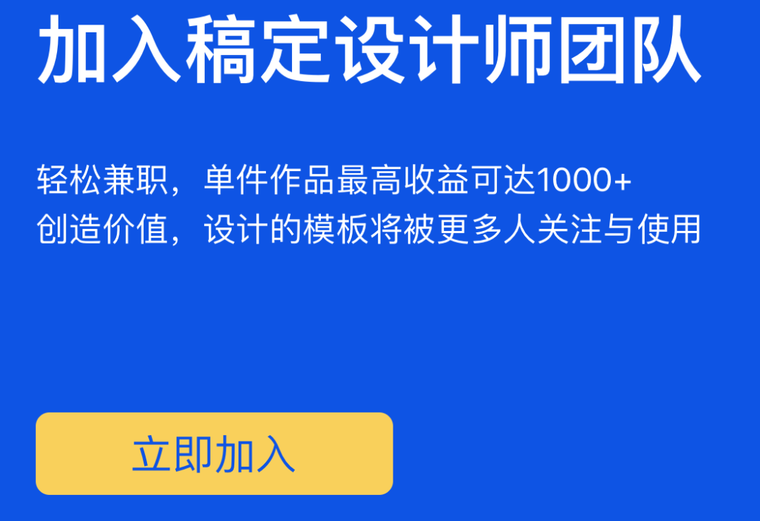 挣钱副业有哪些_挣钱副业任务类_ps挣钱副业app