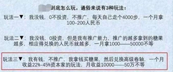 真能赚钱的游戏微信提现吗安全吗_能赚钱微信提现安全游戏的软件_微信提现的赚钱游戏软件大全