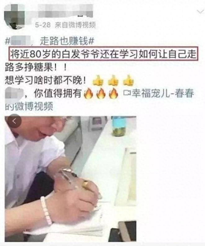 能赚钱微信提现安全游戏的软件_真能赚钱的游戏微信提现吗安全吗_微信提现的赚钱游戏软件大全