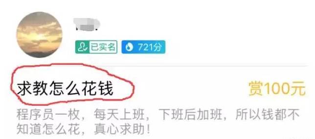 提现支付宝赚钱软件排行榜_赚钱游戏可提现支付宝的钱安全吗_提现支付宝赚钱软件赚钱又快