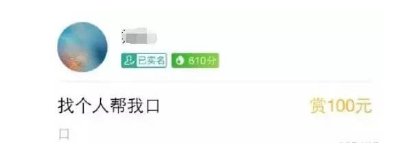 提现支付宝赚钱软件排行榜_提现支付宝赚钱软件赚钱又快_赚钱游戏可提现支付宝的钱安全吗