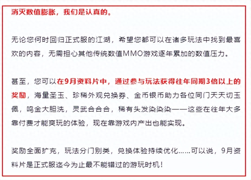 赚游戏能提现金游戏_游戏赚钱能提现_游戏赚钱现金